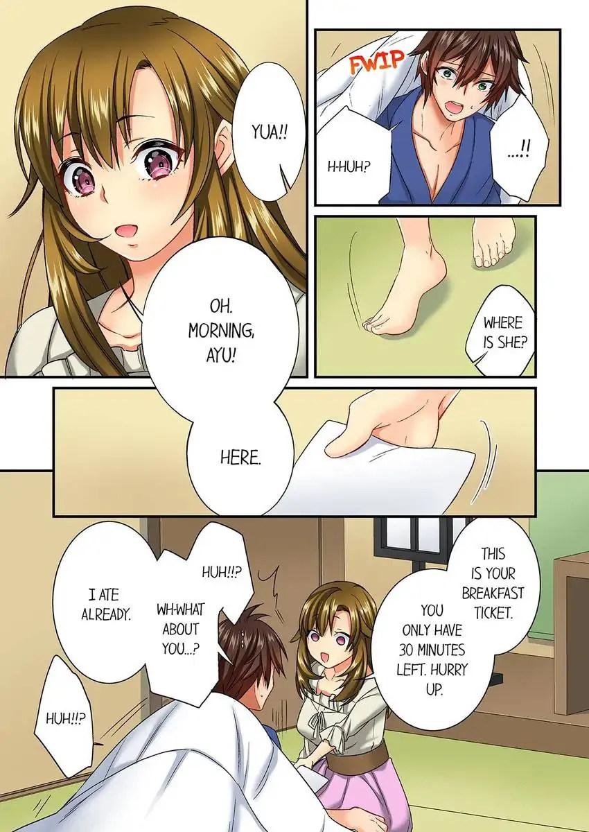 Insertion Into a Lewd Spot…! Chapter 15 - HolyManga.Net