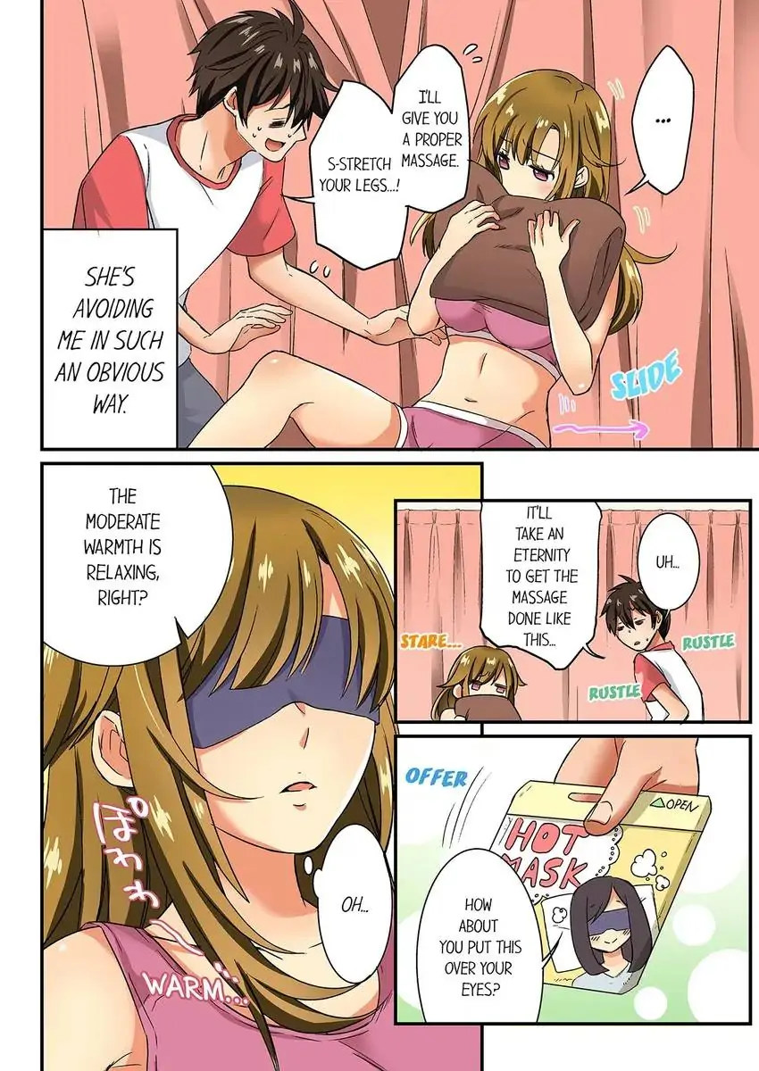 Insertion Into a Lewd Spot…! Chapter 16 - HolyManga.Net