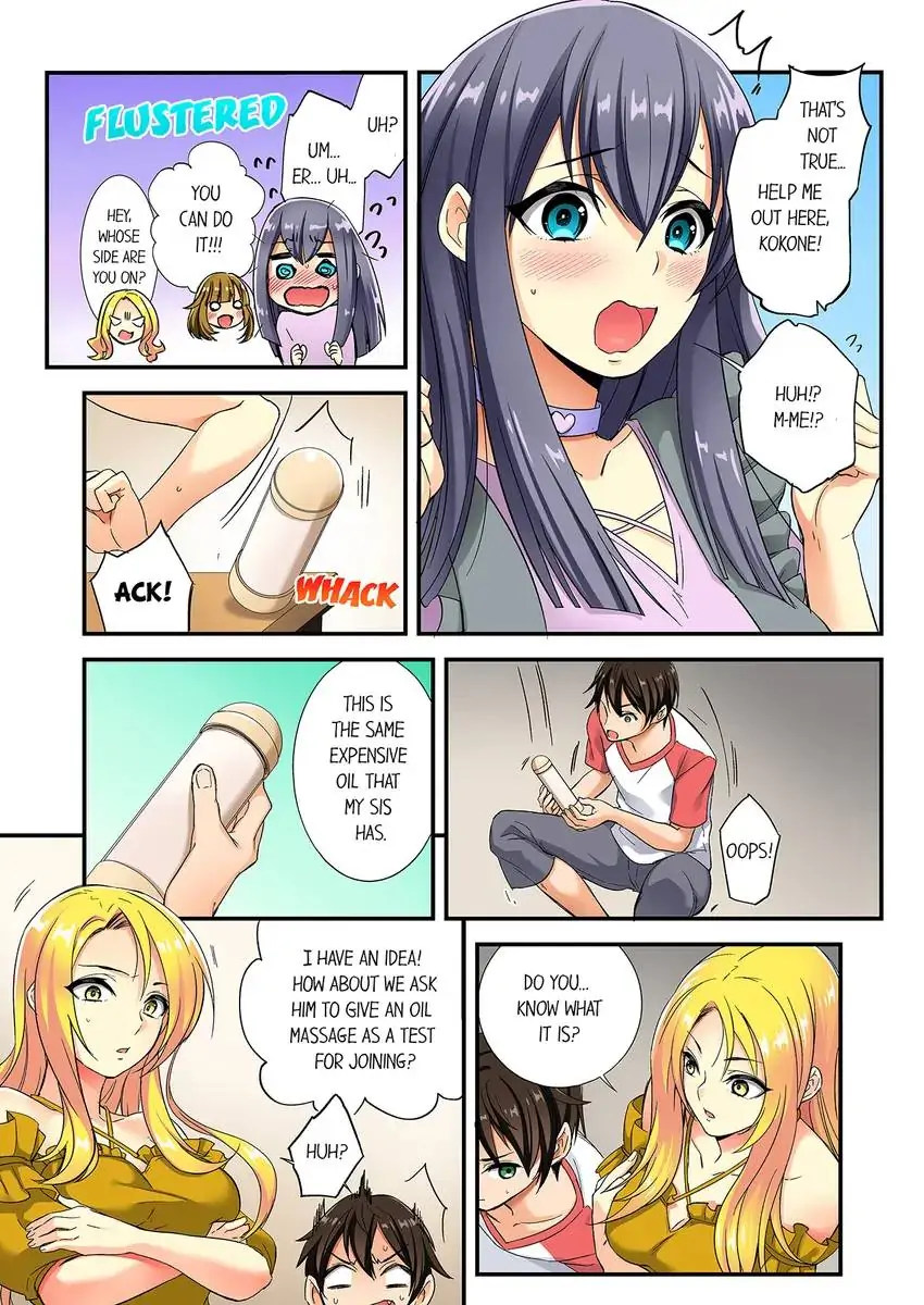 Insertion Into a Lewd Spot…! Chapter 1 - HolyManga.Net