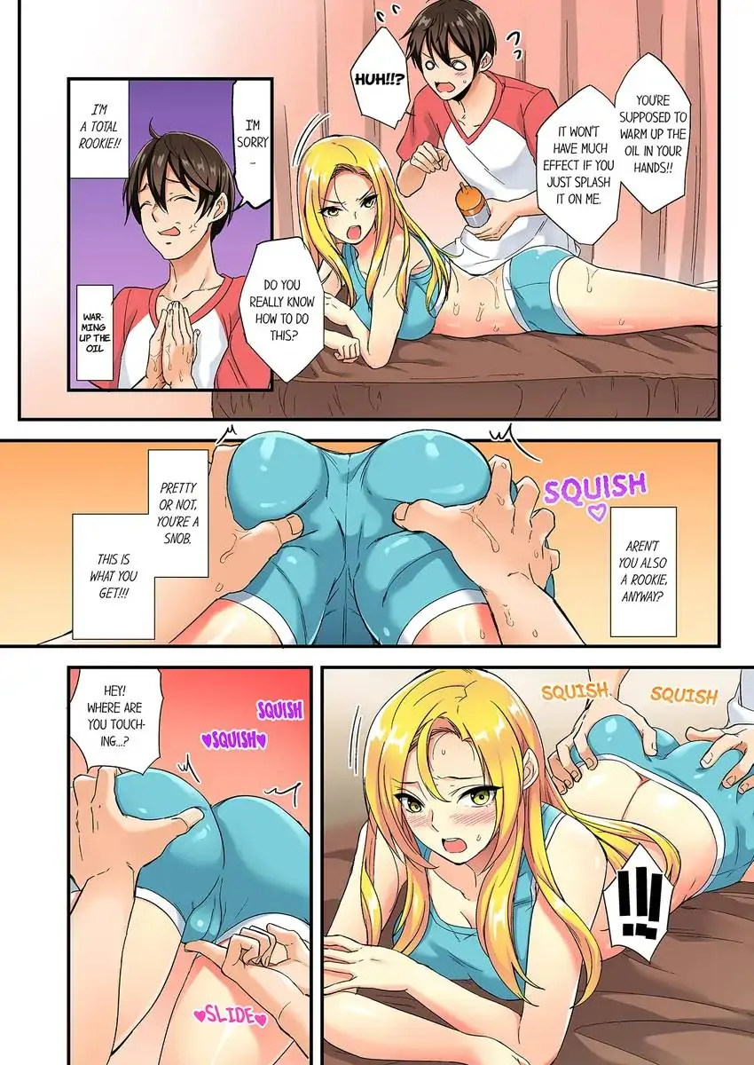 Insertion Into a Lewd Spot…! Chapter 1 - HolyManga.Net