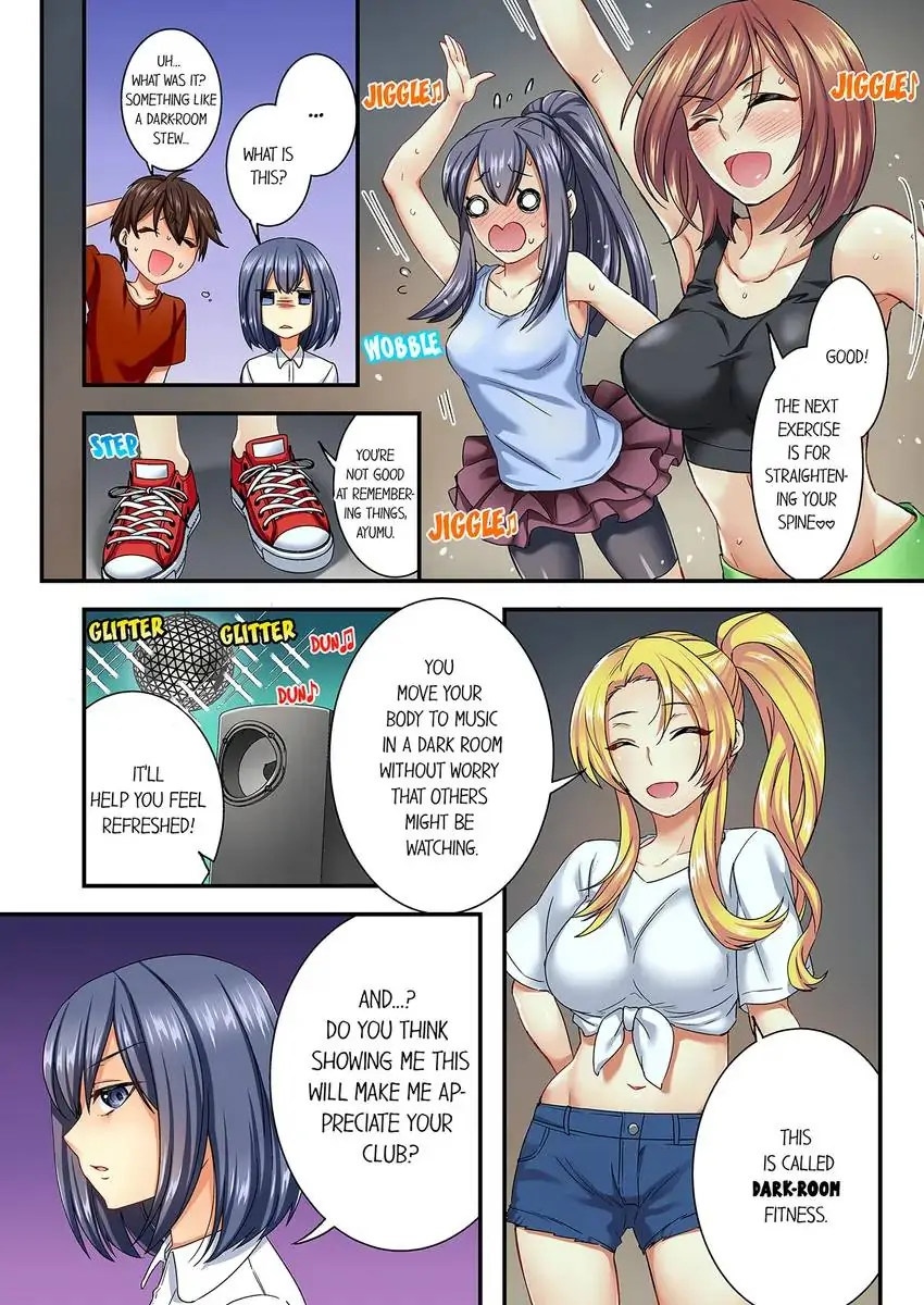 Insertion Into a Lewd Spot…! Chapter 10 - HolyManga.Net