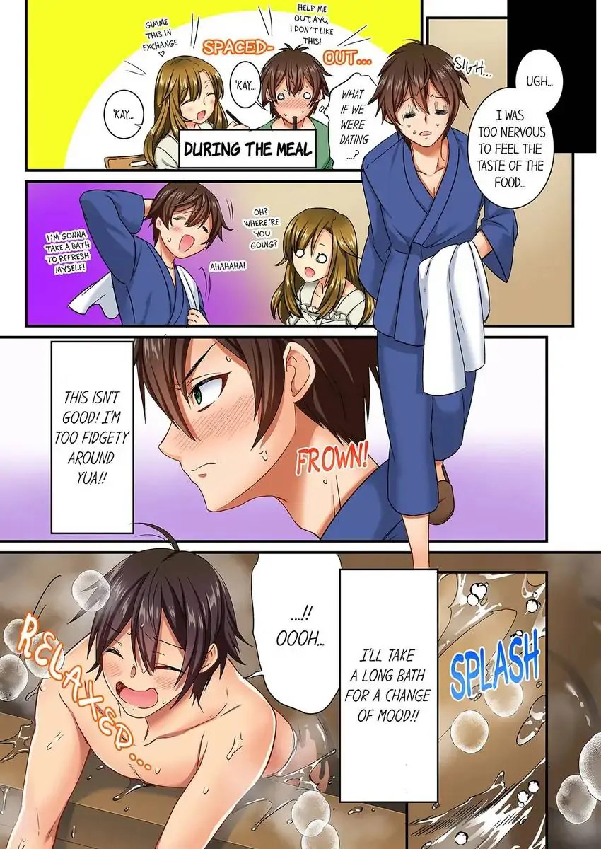 Insertion Into a Lewd Spot…! Chapter 13 - HolyManga.Net