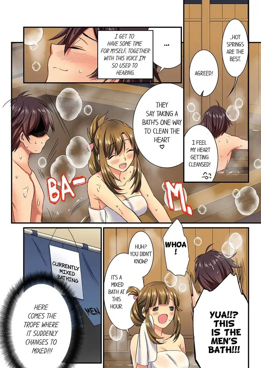 Insertion Into a Lewd Spot…! Chapter 13 - HolyManga.Net