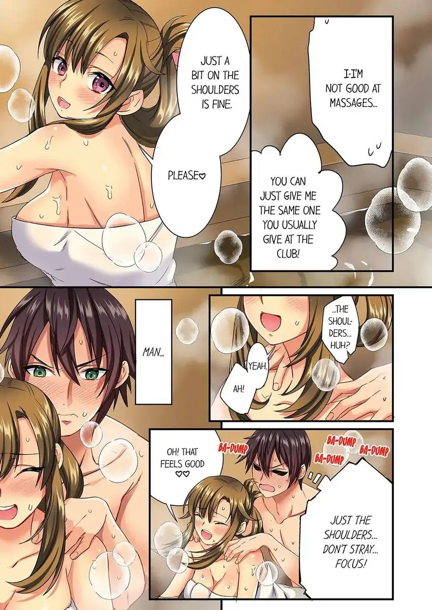 Insertion Into a Lewd Spot…! Chapter 13 - HolyManga.Net