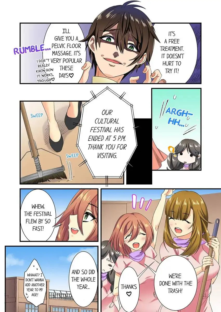 Insertion Into a Lewd Spot…! Chapter 25 - HolyManga.Net