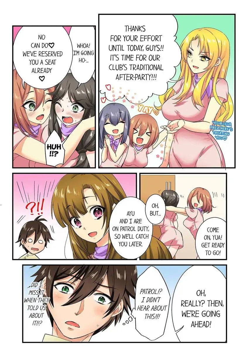 Insertion Into a Lewd Spot…! Chapter 25 - HolyManga.Net