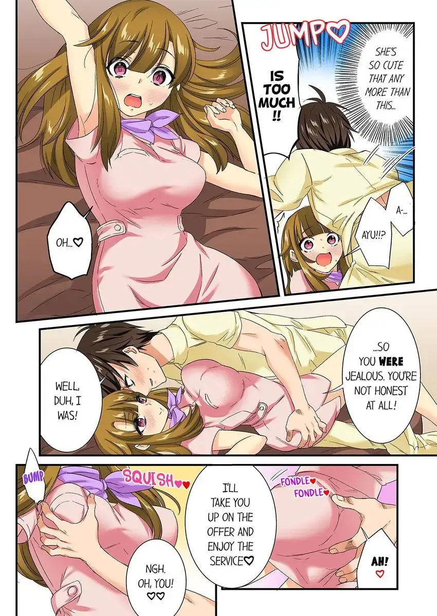 Insertion Into a Lewd Spot…! Chapter 25 - HolyManga.Net