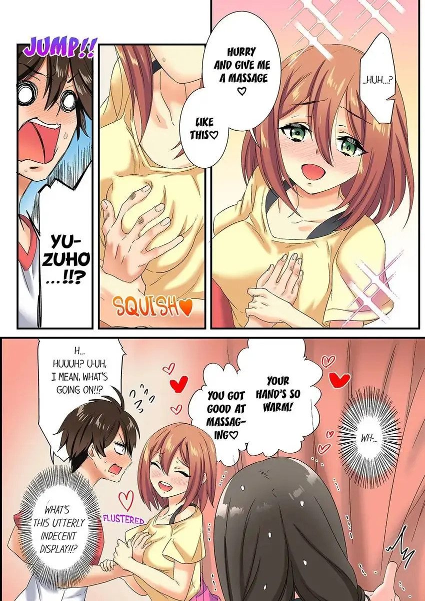 Insertion Into a Lewd Spot…! Chapter 22 - HolyManga.Net