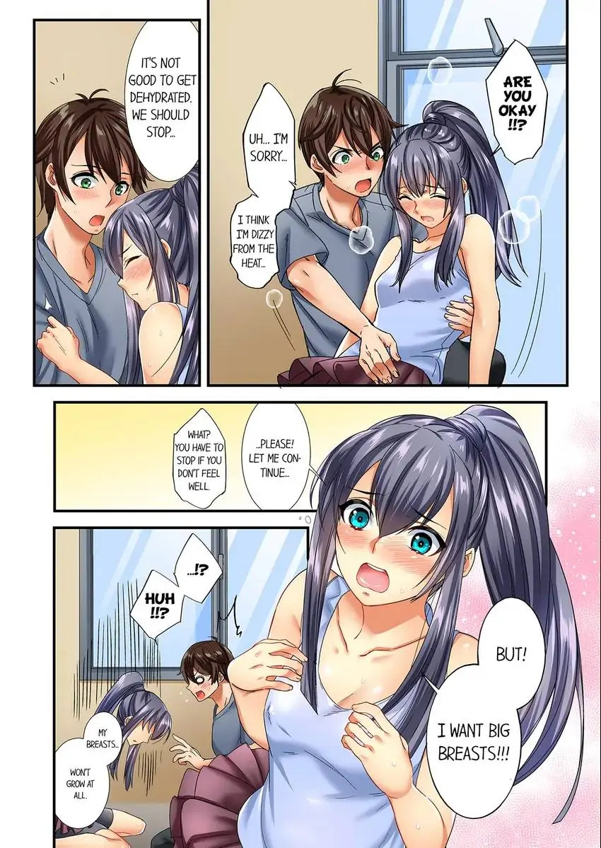 Insertion Into a Lewd Spot…! Chapter 4 - HolyManga.Net