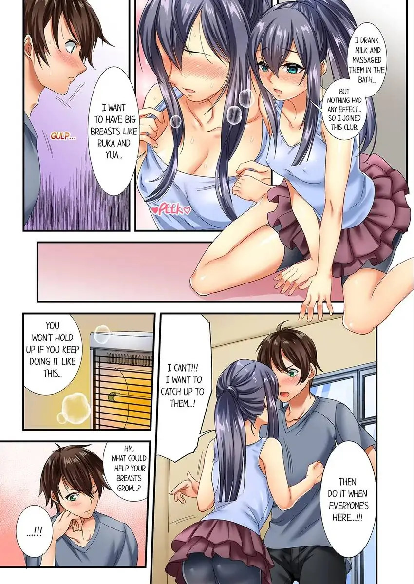 Insertion Into a Lewd Spot…! Chapter 4 - HolyManga.Net