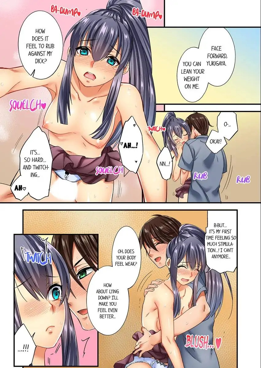 Insertion Into a Lewd Spot…! Chapter 5 - HolyManga.Net