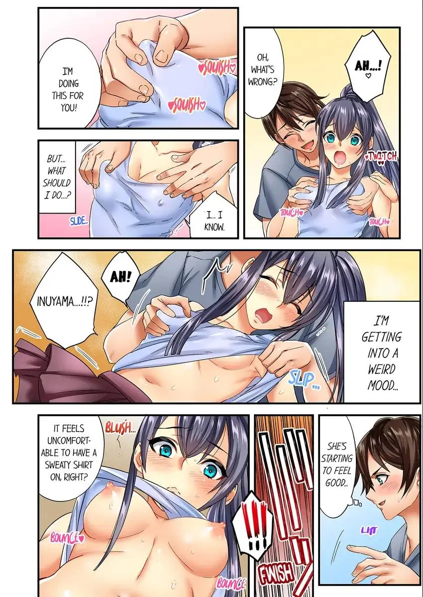 Insertion Into a Lewd Spot…! Chapter 5 - HolyManga.Net