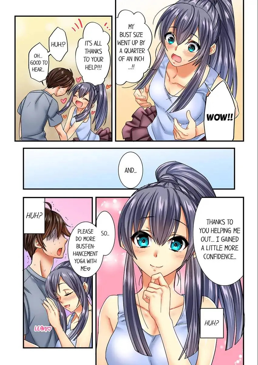 Insertion Into a Lewd Spot…! Chapter 6 - HolyManga.Net