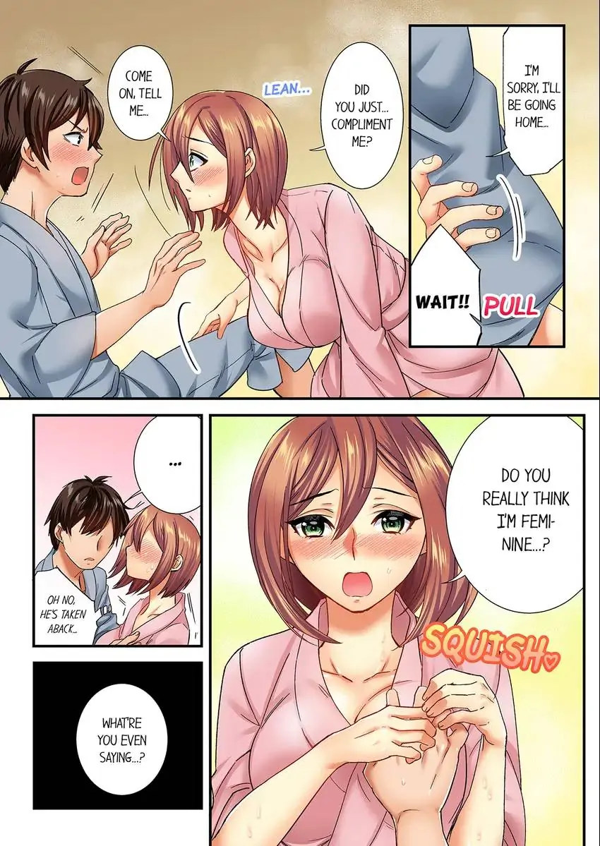 Insertion Into a Lewd Spot…! Chapter 8 - HolyManga.Net