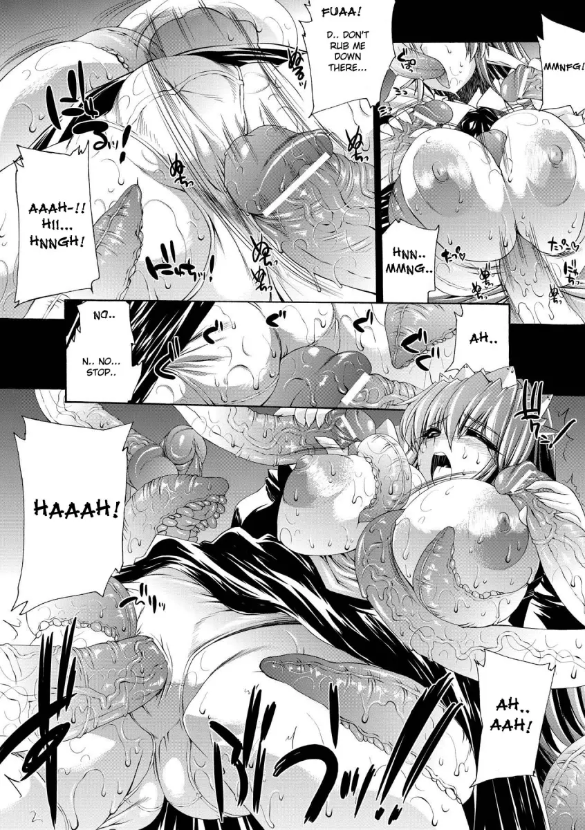 Inyutsu no Yakata Chapter 1 - HolyManga.Net