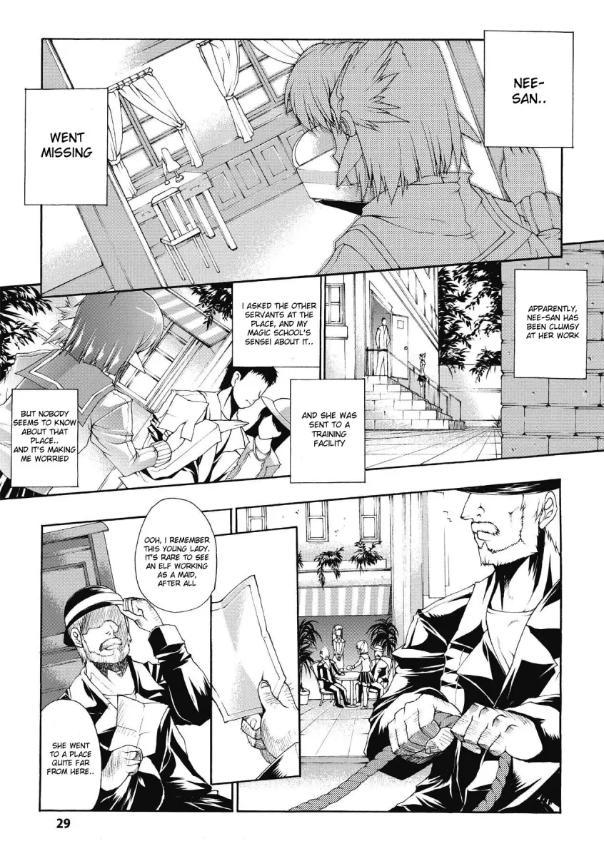 Inyutsu no Yakata Chapter 2 - HolyManga.Net