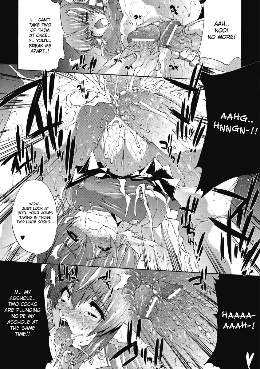 Inyutsu no Yakata Chapter 2 - HolyManga.Net