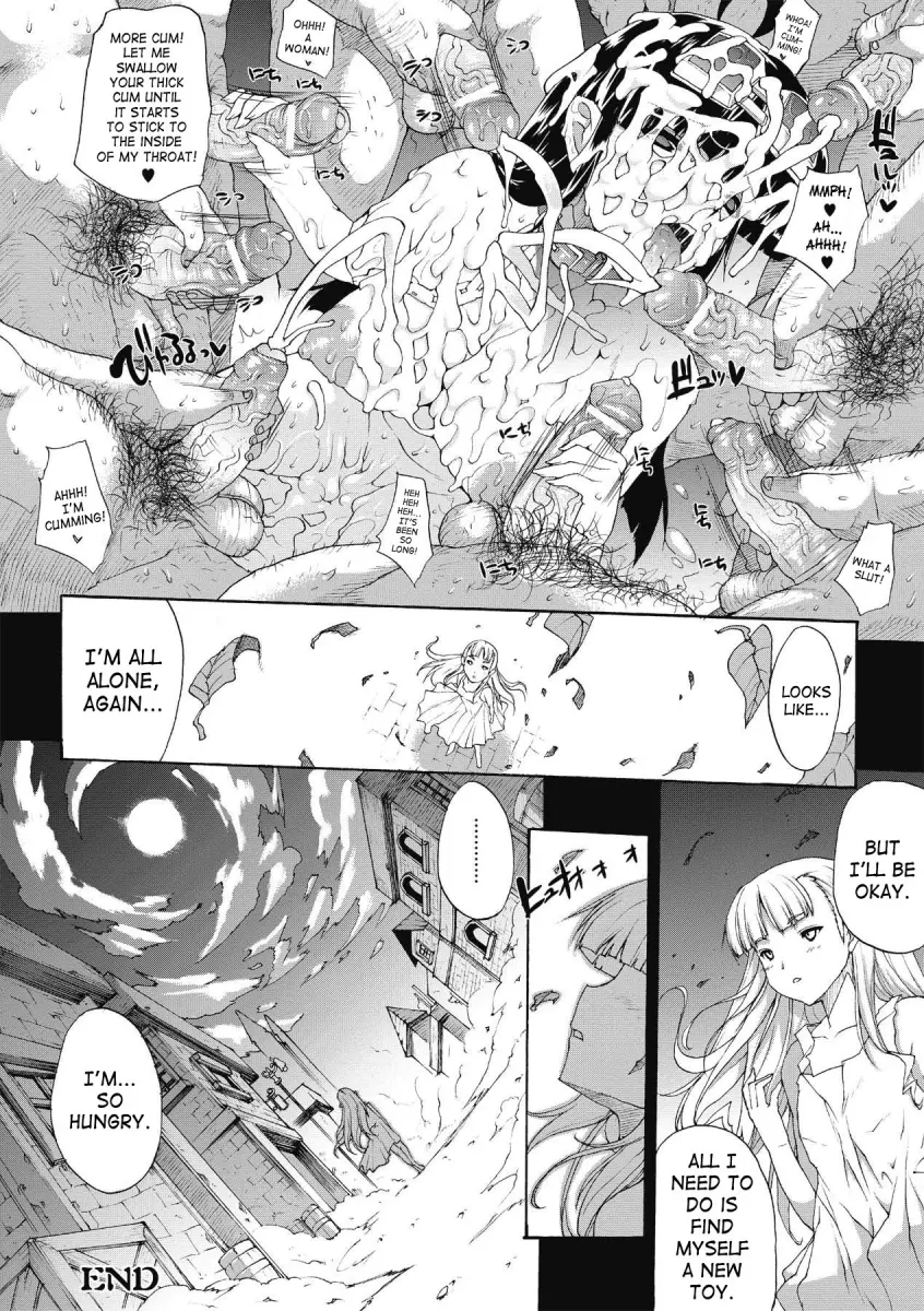 Inyutsu no Yakata Chapter 5 - HolyManga.Net