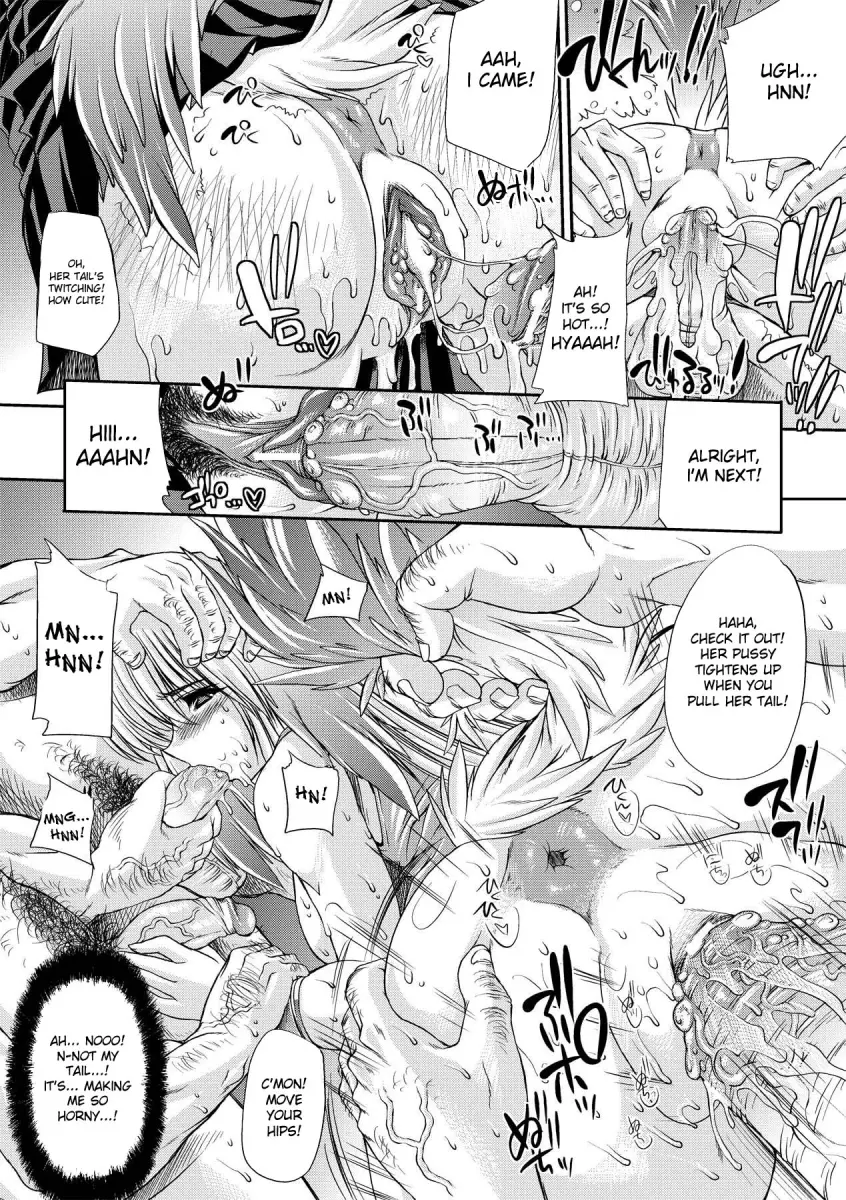 Inyutsu no Yakata Chapter 7 - HolyManga.Net