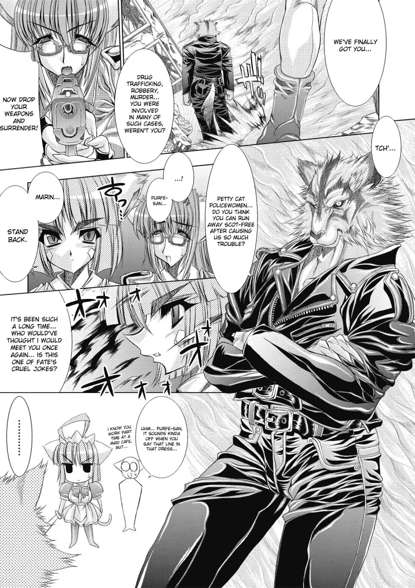 Inyutsu no Yakata Chapter 9 - HolyManga.Net