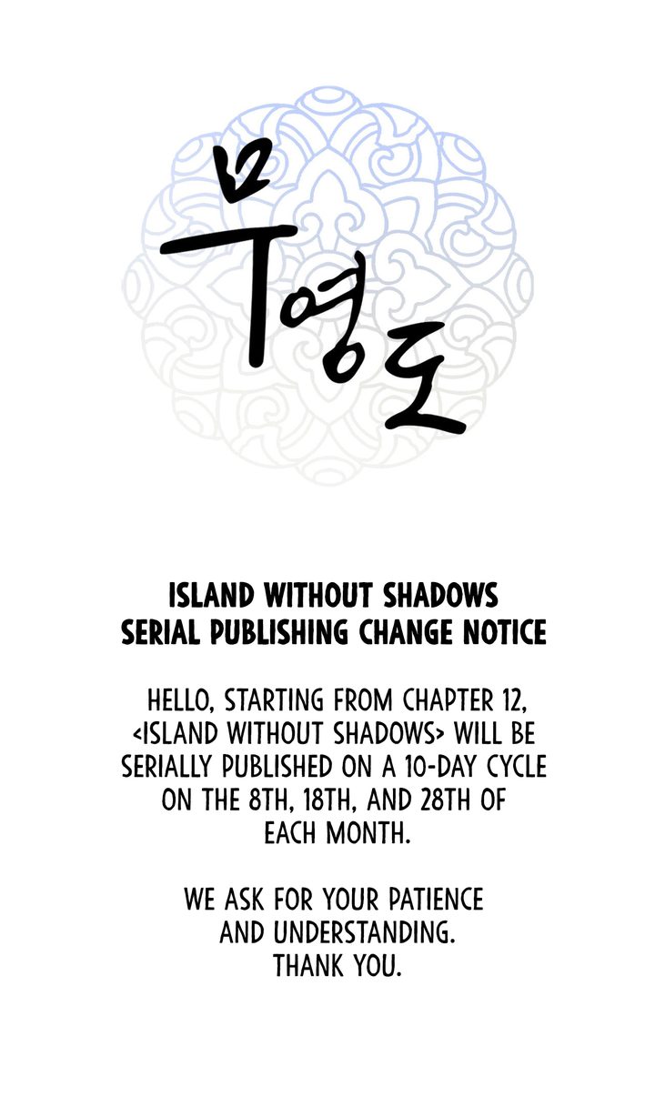 Island Without Shadows Chapter 11.5 - HolyManga.Net