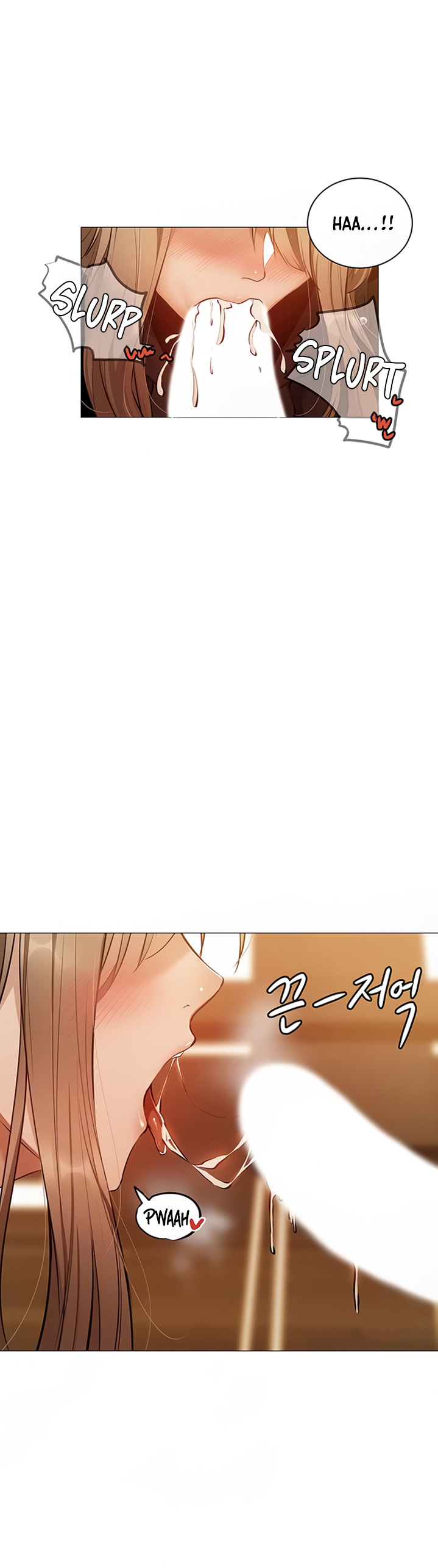 Is there an Empty Room? Chapter 12 - HolyManga.Net