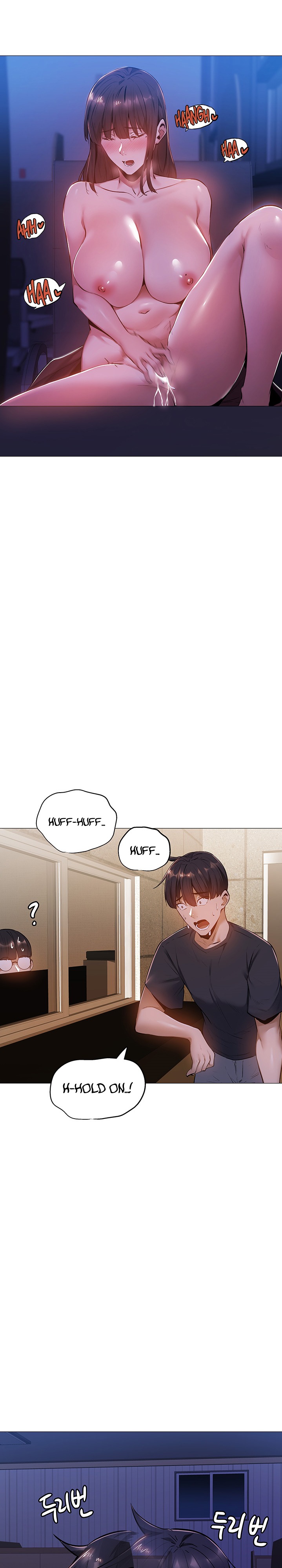 Is there an Empty Room? Chapter 14 - HolyManga.Net