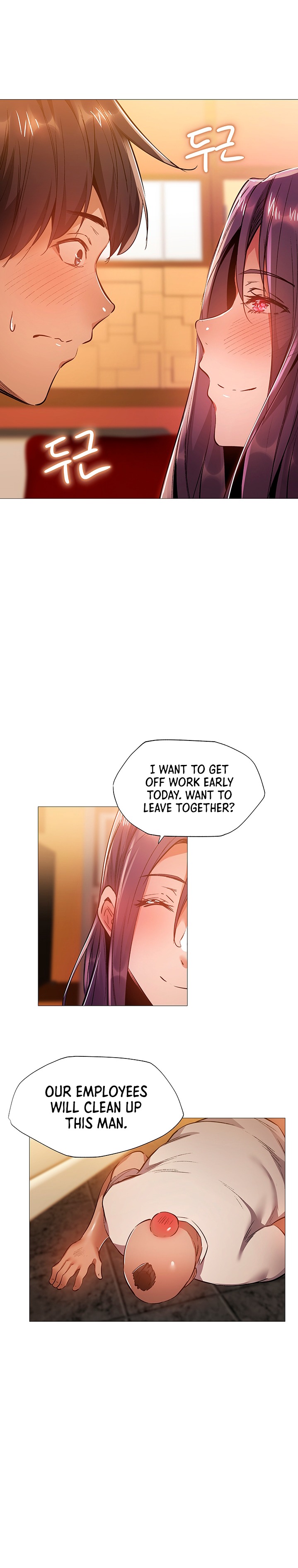 Is there an Empty Room? Chapter 24 - HolyManga.Net