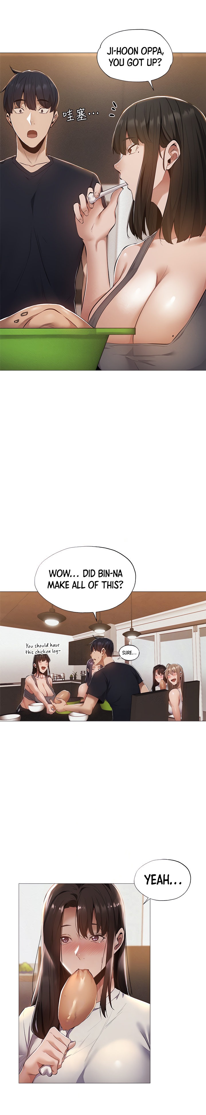 Is there an Empty Room? Chapter 31 - HolyManga.Net