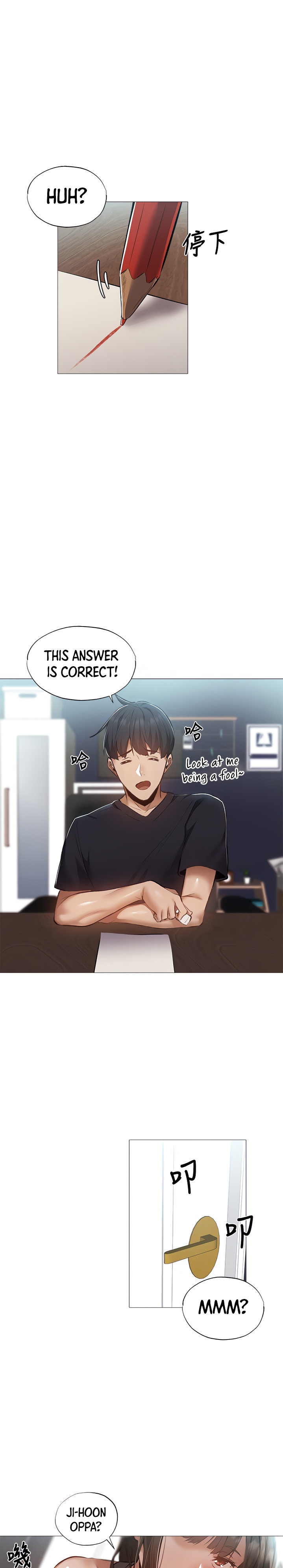 Is there an Empty Room? Chapter 31 - HolyManga.Net