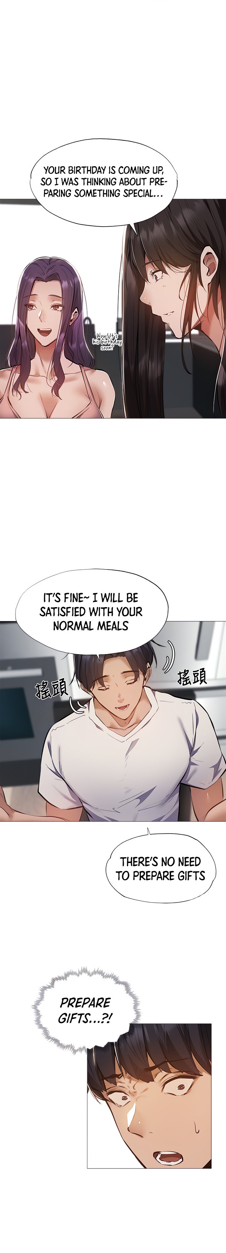 Is there an Empty Room? Chapter 31 - HolyManga.Net