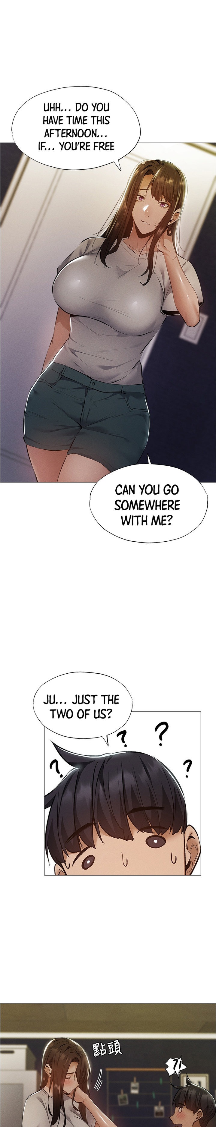 Is there an Empty Room? Chapter 32 - HolyManga.Net