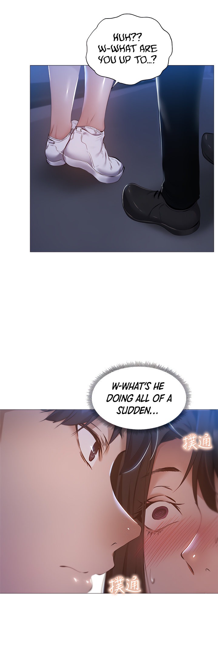 Is there an Empty Room? Chapter 33 - HolyManga.Net