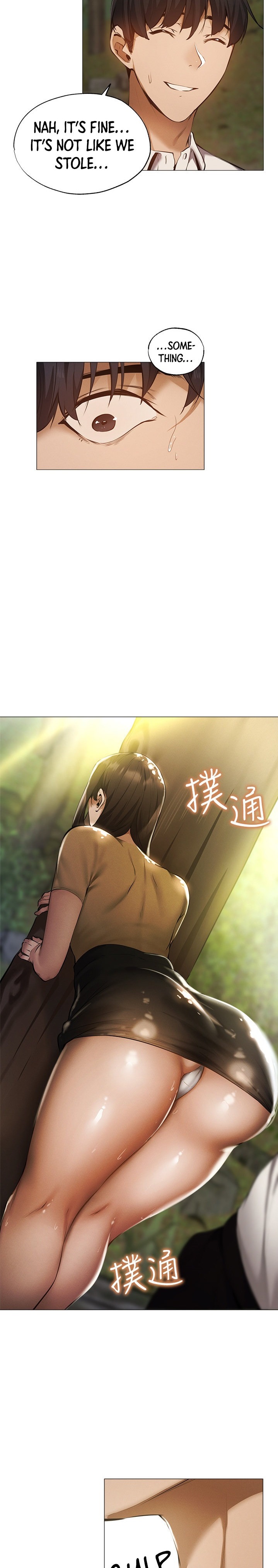 Is there an Empty Room? Chapter 40 - HolyManga.Net