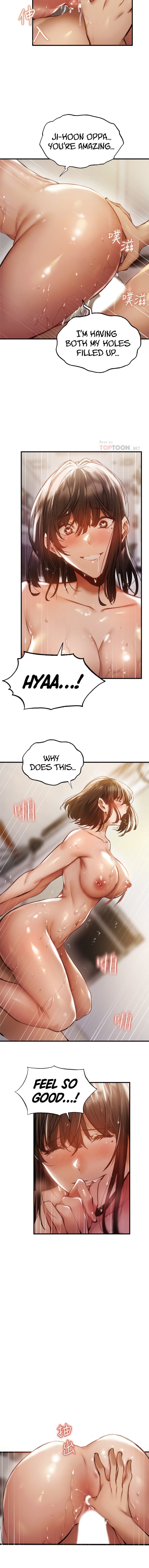 Is there an Empty Room? Chapter 46 - HolyManga.Net