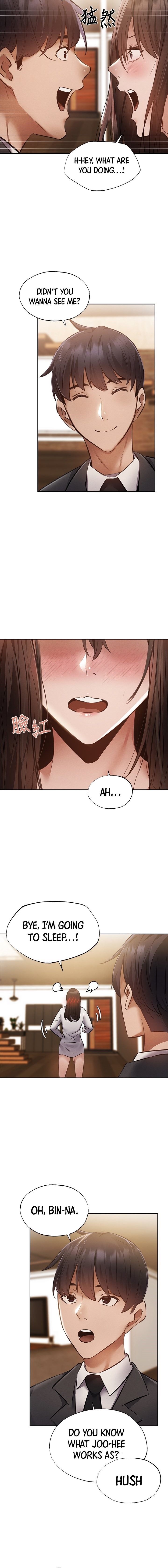 Is there an Empty Room? Chapter 47 - HolyManga.Net