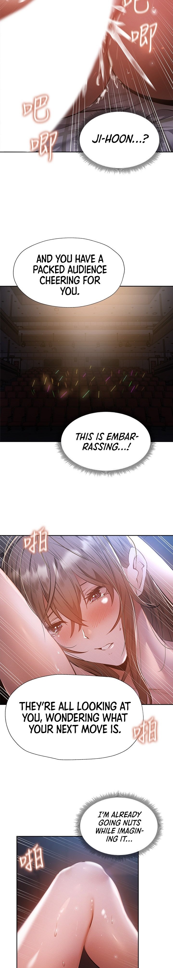 Is there an Empty Room? Chapter 51 - HolyManga.Net