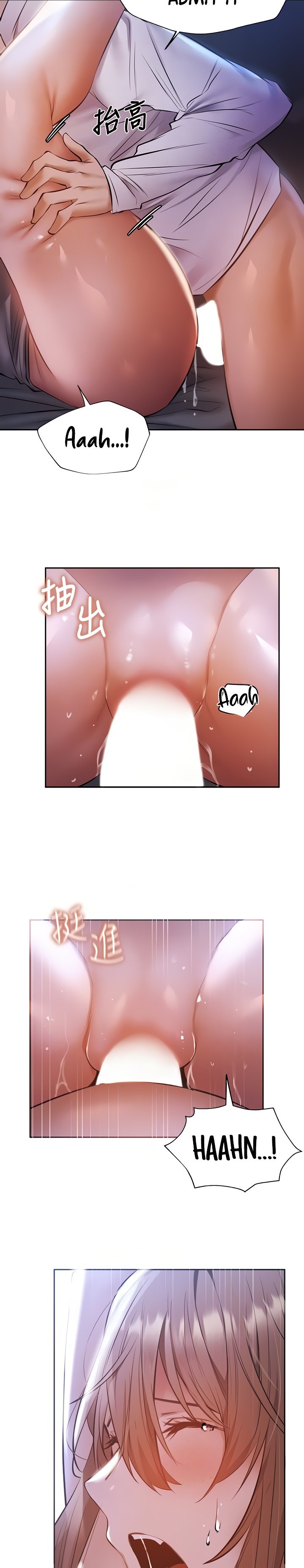 Is there an Empty Room? Chapter 52 - HolyManga.Net