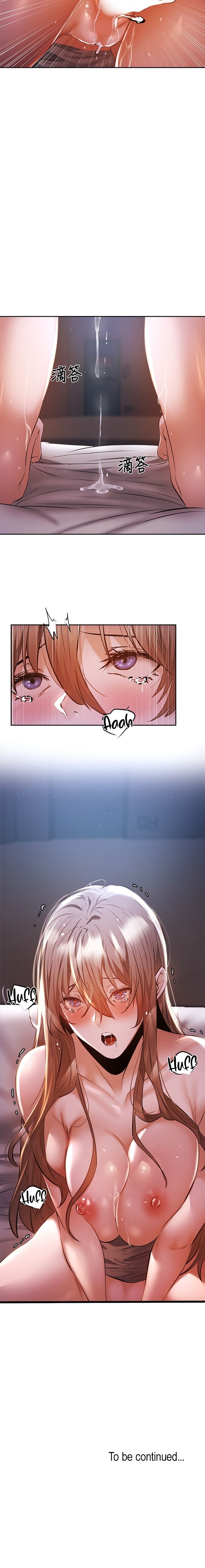 Is there an Empty Room? Chapter 52 - HolyManga.Net