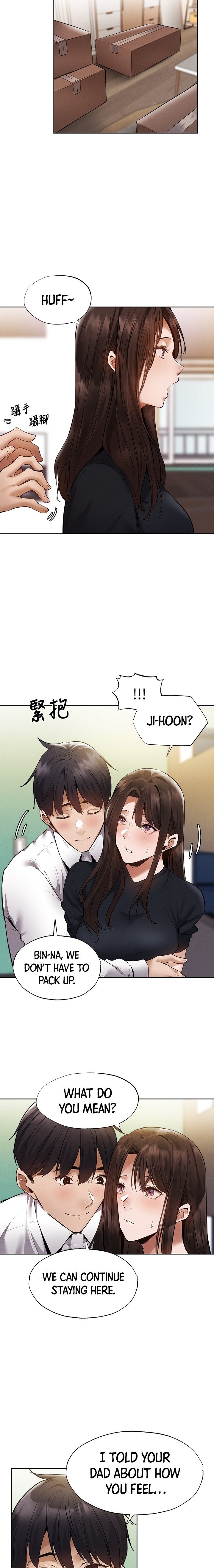 Is there an Empty Room? Chapter 63 - HolyManga.Net