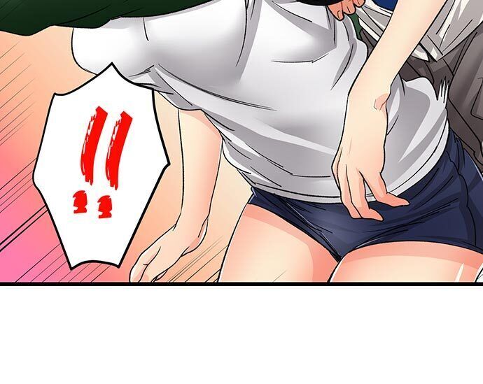 “Just The Tip Inside” is Not Sex Chapter 9 - HolyManga.Net