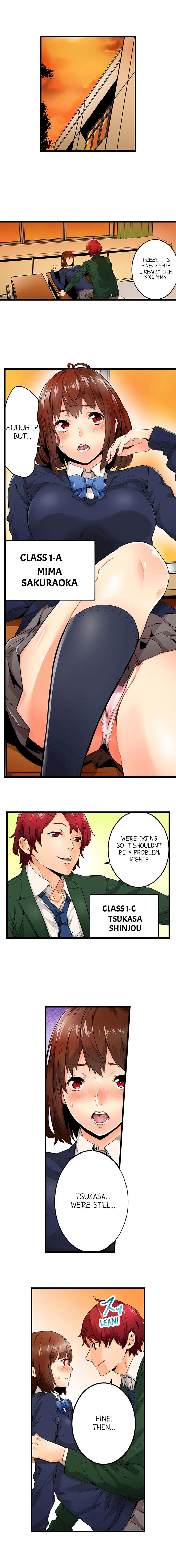 “Just The Tip Inside” is Not Sex Chapter 1 - HolyManga.Net