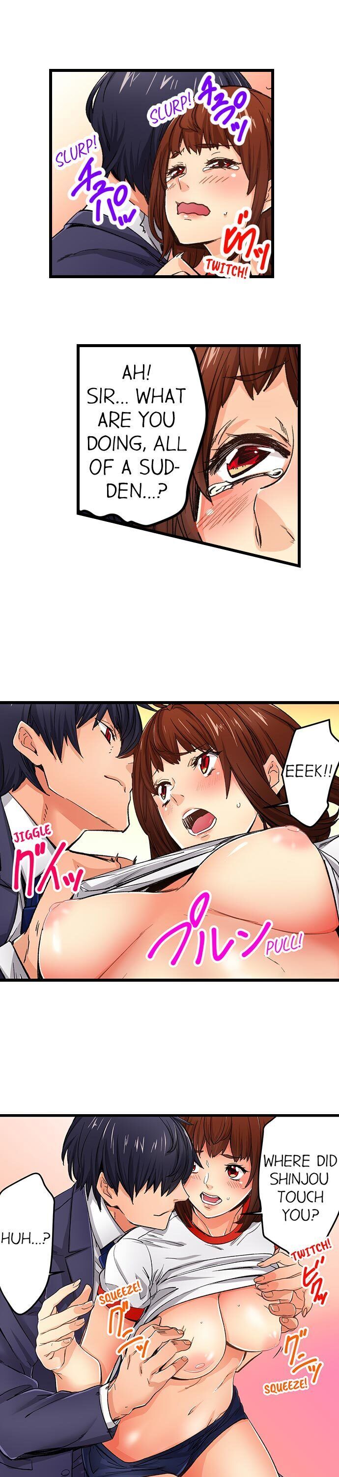 “Just The Tip Inside” is Not Sex Chapter 11 - HolyManga.Net