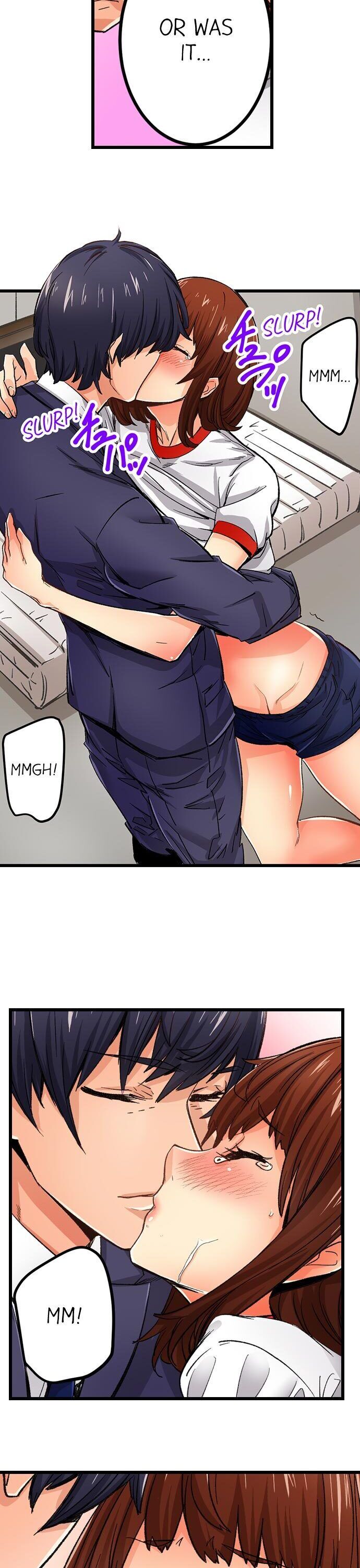 “Just The Tip Inside” is Not Sex Chapter 11 - HolyManga.Net