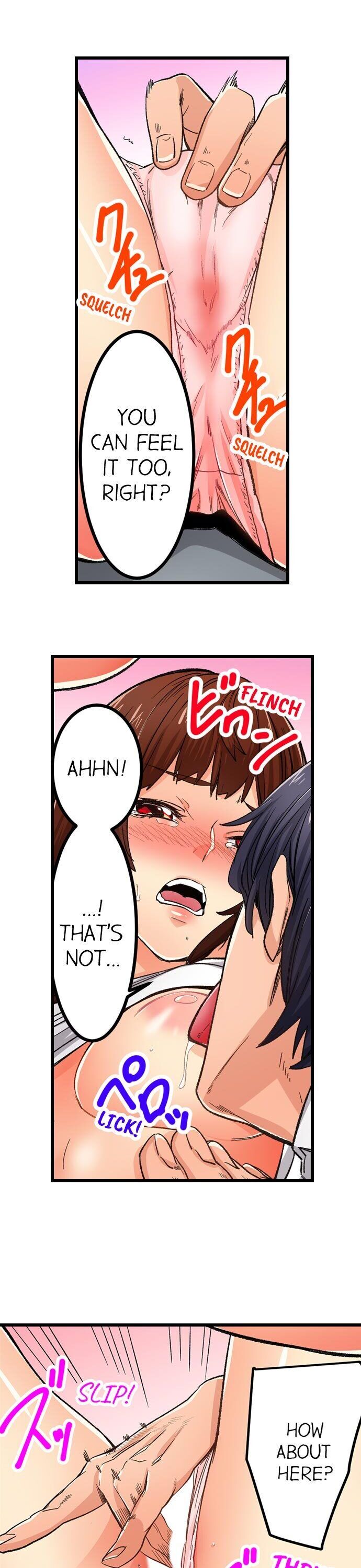 “Just The Tip Inside” is Not Sex Chapter 11 - HolyManga.Net