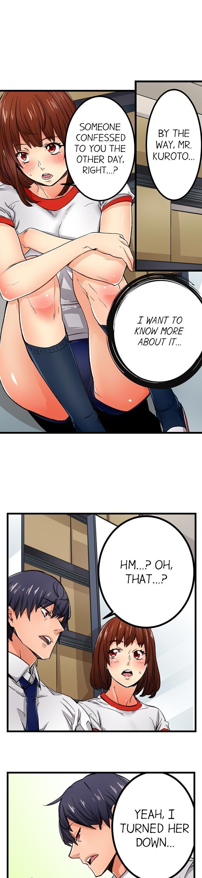 “Just The Tip Inside” is Not Sex Chapter 11 - HolyManga.Net