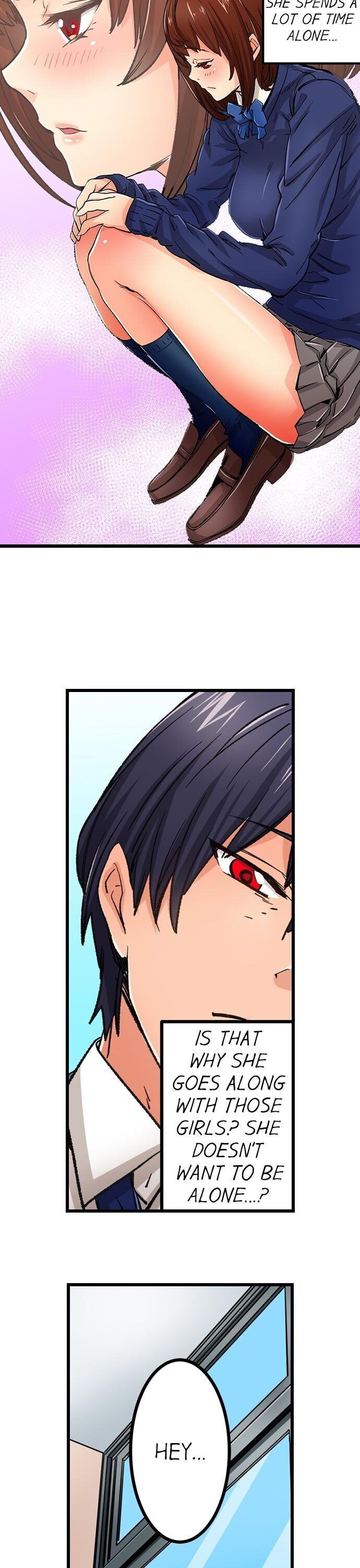 “Just The Tip Inside” is Not Sex Chapter 12 - HolyManga.Net