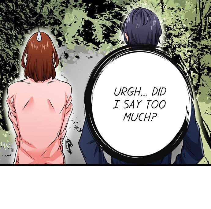 “Just The Tip Inside” is Not Sex Chapter 13 - HolyManga.Net