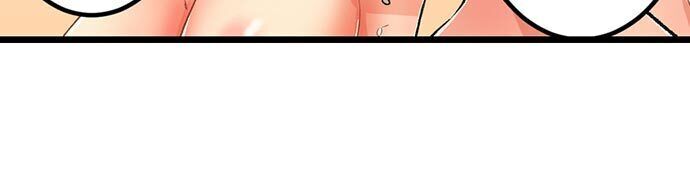 “Just The Tip Inside” is Not Sex Chapter 14 - HolyManga.Net