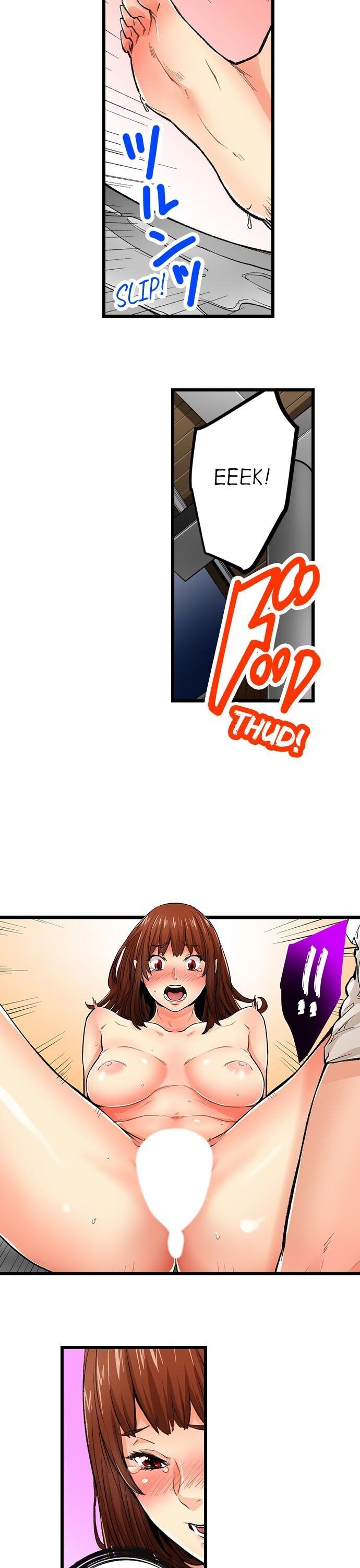 “Just The Tip Inside” is Not Sex Chapter 14 - HolyManga.Net